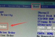 掌握BIOS设置开机启动顺序的重要性（优化电脑启动效率）