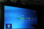 xbox360如何连接电脑显示器？操作步骤是什么？