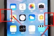 iPhone面容ID失灵解决方法（一步步解决您的iPhone面容ID故障问题）