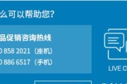 探析戴尔直销模式的成功之道（以戴尔为例，分析直销模式在电子产品行业的应用与前景）