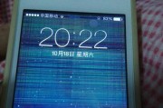 iPhone手机降温的操作方法（让你的iPhone保持凉爽一整夏！）