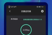 如何利用手机测试WIFI的网速？测试步骤和常见问题解答是什么？