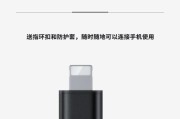 手机红外线功能怎么查？查询方法有哪些？