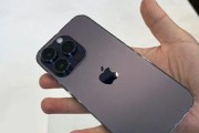 iPhone13系列换屏价格公布（透明可靠！iPhone13系列换屏服务定价一览）