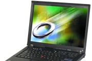 ThinkPad P系列哪个型号更值得购买？详细对比评测指南？