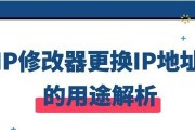 如何通过电脑显示还原更改（恢复电脑显示设置的简单方法）