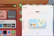 iOS14全新功能（将门禁卡转化为手机应用，解放你的口袋）