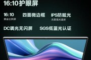 笔记本性价比最高的哪几款电脑？如何挑选适合自己的型号？