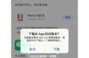 wifi管理器防蹭网软件（有效防止网络被蹭的方法）