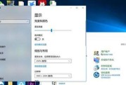 新手如何安装Win10系统？Win10系统安装教程有哪些步骤？