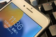 寻找丢失iPhone的五种方法（一键找回你的iPhone，尽在这五招）