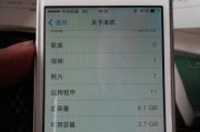 电脑系统怎么升级到最新版本系统（win7升级win10系统版本教程）