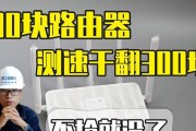 乐橙监控如何储存到路由器硬盘空间？需要哪些设置？