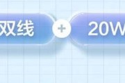 夏普空调显示Pd故障及维修方法（探究夏普空调显示Pd故障的原因和解决方法）