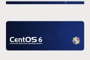 CentOS6.5防火墙规则如何配置使用？配置步骤是什么？