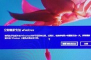 Windows许可证即将过期的处理方法（解决Windows许可证到期问题的有效方法）