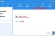 解决Win10磁盘100%的方法（通过优化和故障排除来解决磁盘占用率达到100%的问题）