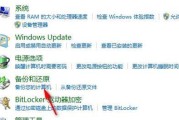 Win7桌面图标消失如何恢复？电脑图标恢复原状的方法有哪些？