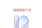 如何在MIUI 13中关闭广告？关闭广告后会影响系统更新吗？