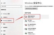 Win10无声音问题解决方法（Win10系统无声音怎么办？解决方案详解！）