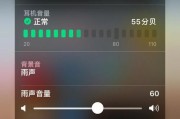 win10电脑恢复出厂设置后果是什么（恢复系统的后果及注意事项）