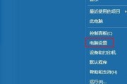 本地网络连接不上的原因解析（探究网络连接失败的可能因素和解决方法）