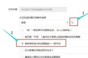 微信公众号运营技巧分享，助你成为公众号运营达人