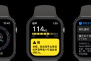 怎么取消applewatch配对？遇到问题怎么办？