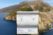 如何应对Mac无法开机备份数据的问题（一键恢复解决Mac无法开机备份的困扰）