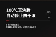 新飞饮水机E1故障及解决方法（发现新飞饮水机E1故障后应该怎么办）