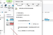 解决Win10无线网络不显示问题的方法（Win10无线网络不显示）