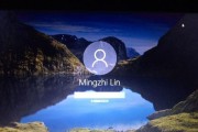 解决Windows10忘记开机密码的有效方法（快速恢复Windows10开机密码并重新获得访问权限）