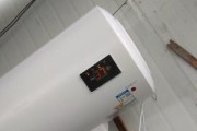 长虹即热器热水器安装方法（简单易行的家用热水器安装指南）