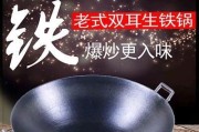 燃气灶离火怎么回事？离火原因及解决方法是什么？