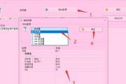 免费转换mp3格式的软件推荐（方便快捷的mp3格式转换工具推荐）