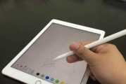 iPadPro第三代（探索iPadPro第三代的革新与卓越，畅想未来数字创作的可能性）