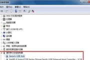 使用光盘重装系统Win7的详细步骤（简单易懂的重装Win7教程及注意事项）