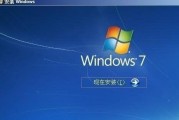 电脑安装Win10系统的详细步骤（轻松掌握Win10系统安装方法）