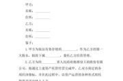 以合约手机可以买吗？（合约手机购买方式及注意事项）