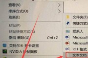 Win10自动关机命令怎么用？使用自动关机命令有哪些注意事项？