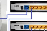 二级路由器设置方法图解是什么？