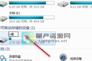 U盘插上后找不到可移动磁盘（遇到U盘插上后无法识别的情况该如何处理）
