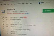 4000元电脑配置推荐办公？如何选购适合办公的电脑配置？