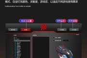 游戏本电竞CPU选哪个好？特效吃鸡还看1060吗？