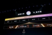 iPhone垃圾短信拦截的必备技巧（解决iPhone垃圾短信问题的有效方法）