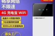 4G套餐能否在5G网络上使用？如何升级到5G服务？