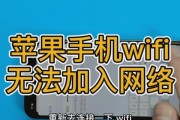 手机WiFi满格却网速慢（手机WiFi信号强度不代表网速快）