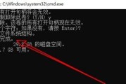 硬盘无法读取怎么修复？修复硬盘无法读取有哪些方法？