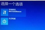 Win10一键恢复出厂设置的方法（快速恢复系统）