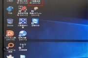 win10镜像文件怎么安装（镜像文件导入win10的窍门）